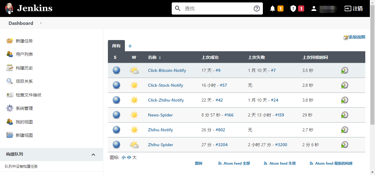 image-20210327121044368