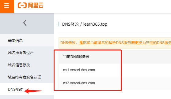 image-20210322013138179