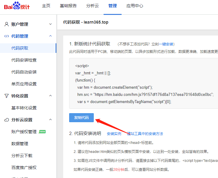 image-20210322213231470