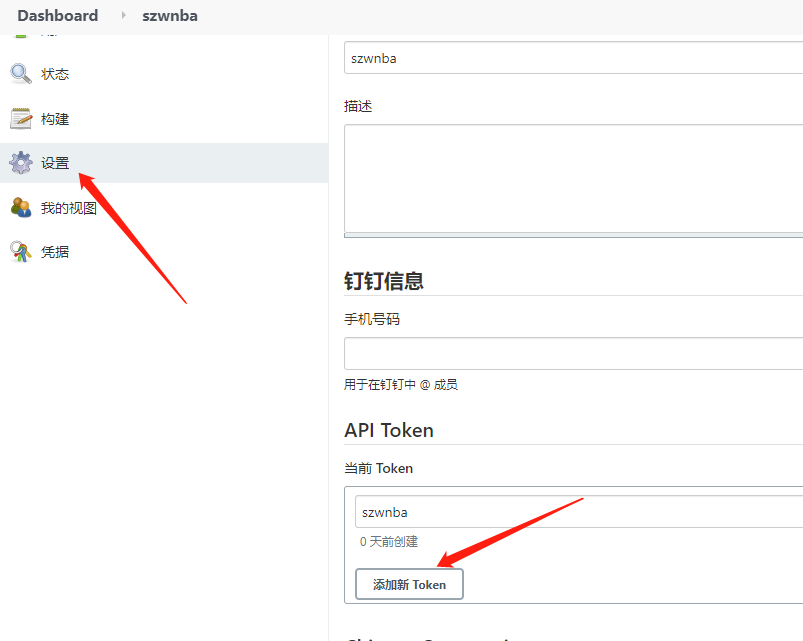 image-20210404225621042