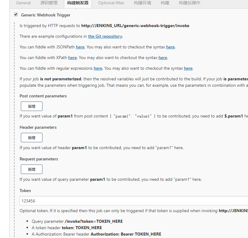 image-20210417004117065