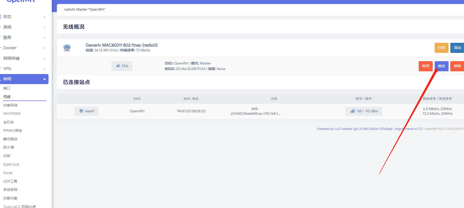 image-20210801131916964