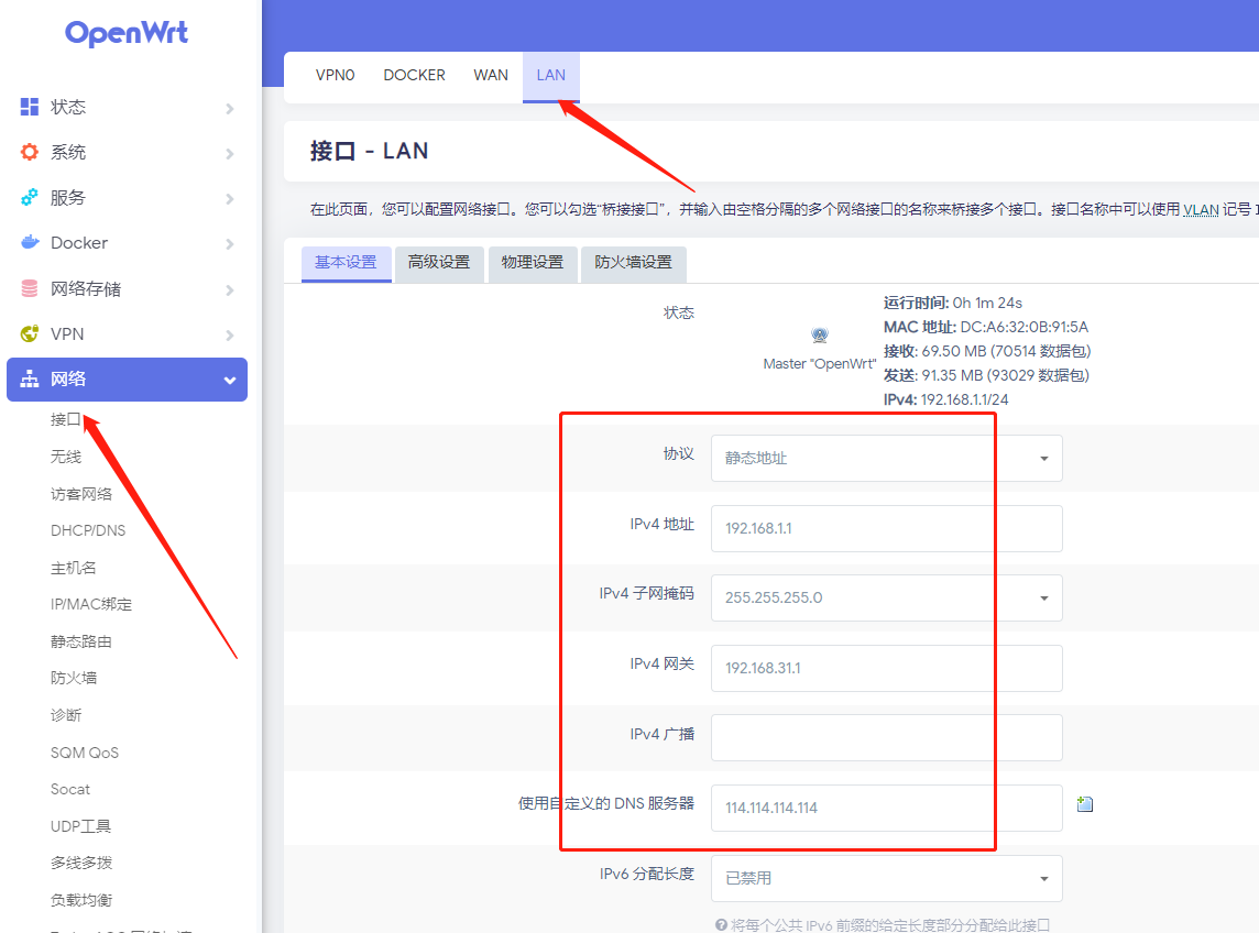 image-20210801132236032