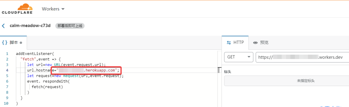 image-20210801134850292