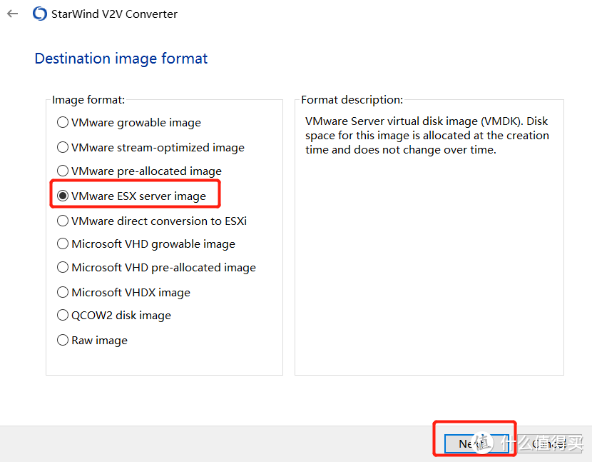 ESXI下安装OpenWrt软路由(网络规划)