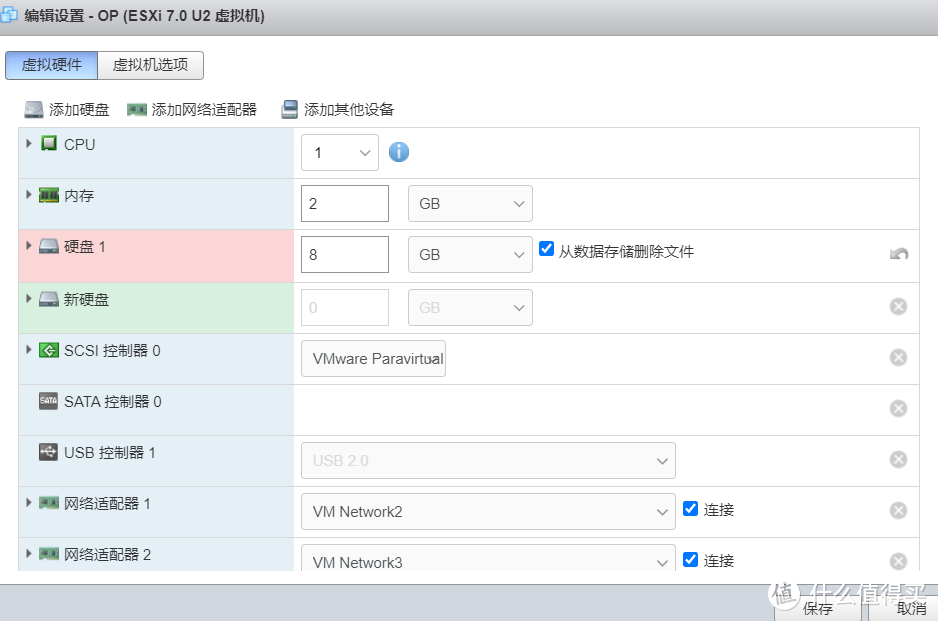 删除原来的硬盘